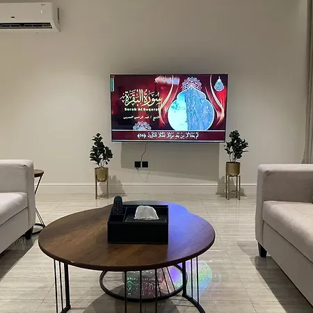 روح ريزدنس Rawh Residence Riyadh Exterior photo