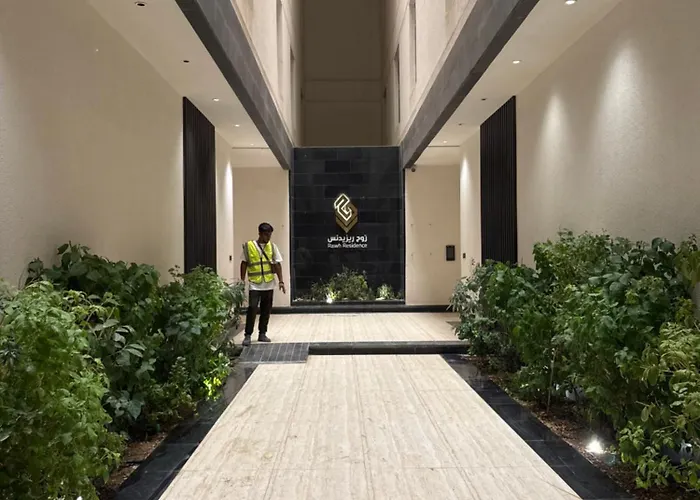 روح ريزدنس Rawh Residence
