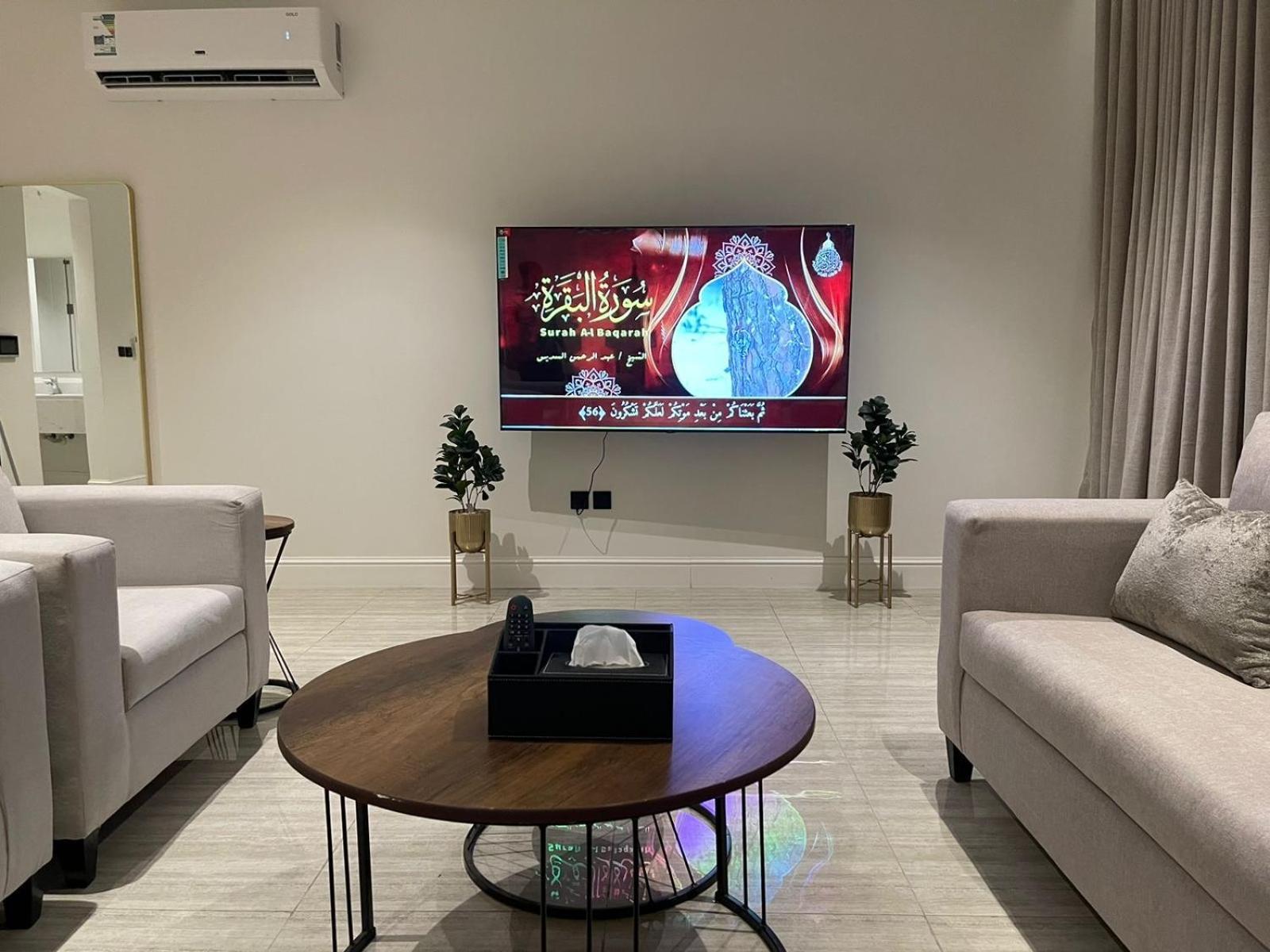 روح ريزدنس Rawh Apartment Riyadh
